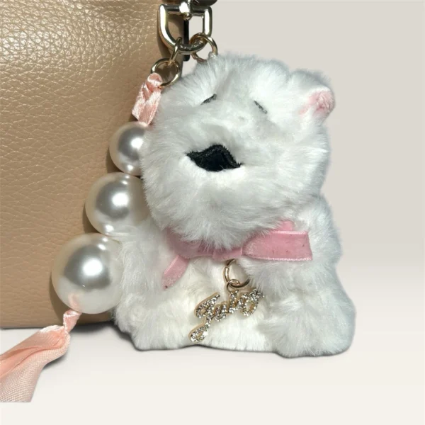 s-l1600 4 NWT Juicy Couture Small Shoulder Bag - Beige Logo Purse with Plush Charm
